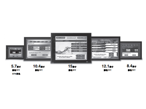 欧姆龙可编程终端NS系列触摸屏